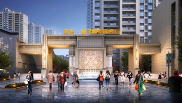 金投?划子嘴幸福家园项目简介